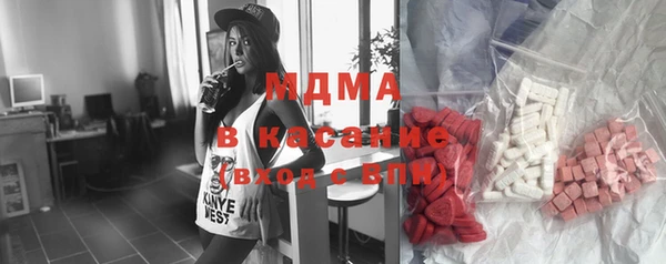 марихуана Алексин