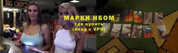 MDMA Premium VHQ Алзамай