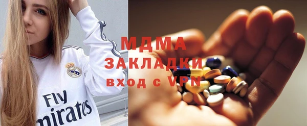 марихуана Алексин