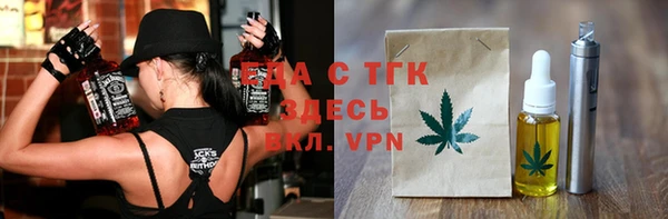 MDMA Premium VHQ Алзамай