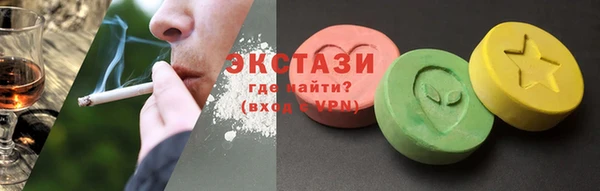 марихуана Алексин