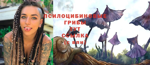 марихуана Алексин