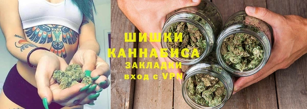 героин Приозерск