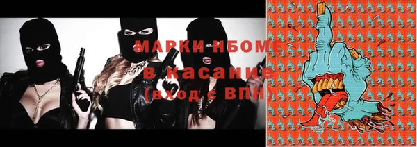марихуана Алексин