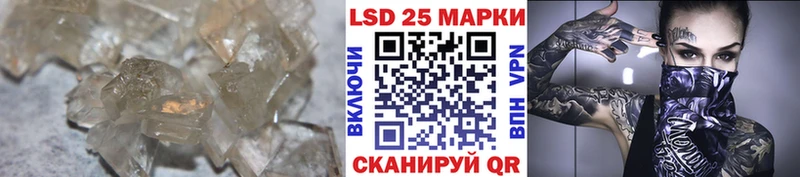 дарнет шоп  Бабаево  kraken tor  сайты даркнета как зайти  Лсд 25 экстази ecstasy 